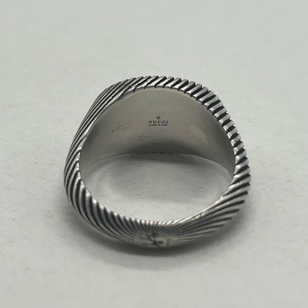 Gucci GG Marmont Double Ring Twist — view 8