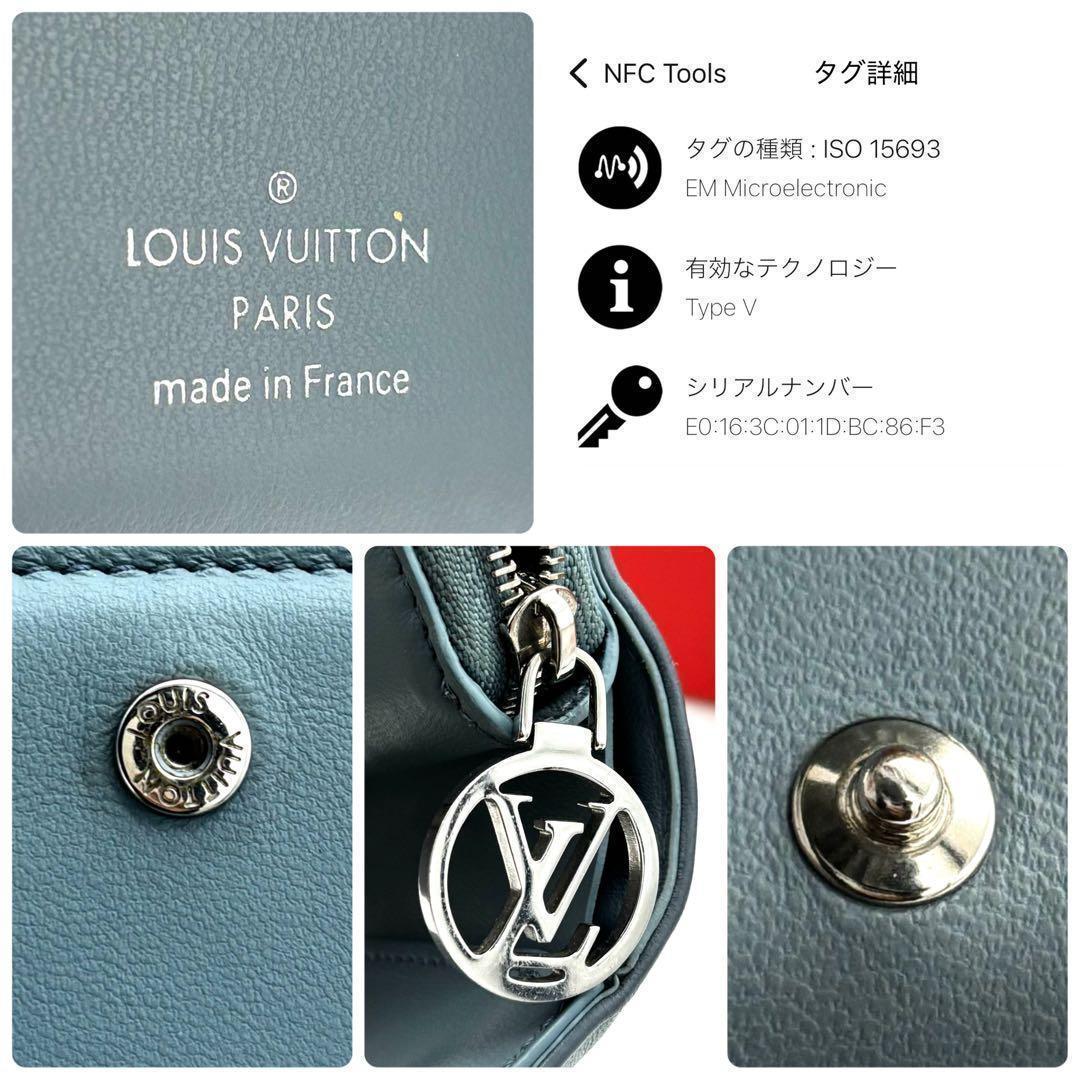 Louis Vuitton Wallet Portefeuille Lou Blue Monogram — view 7