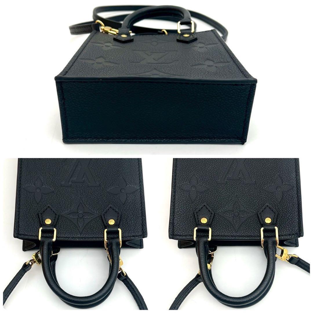 Louis Vuitton Monogram Empreinte Petite Sac Plat Tote — view 6