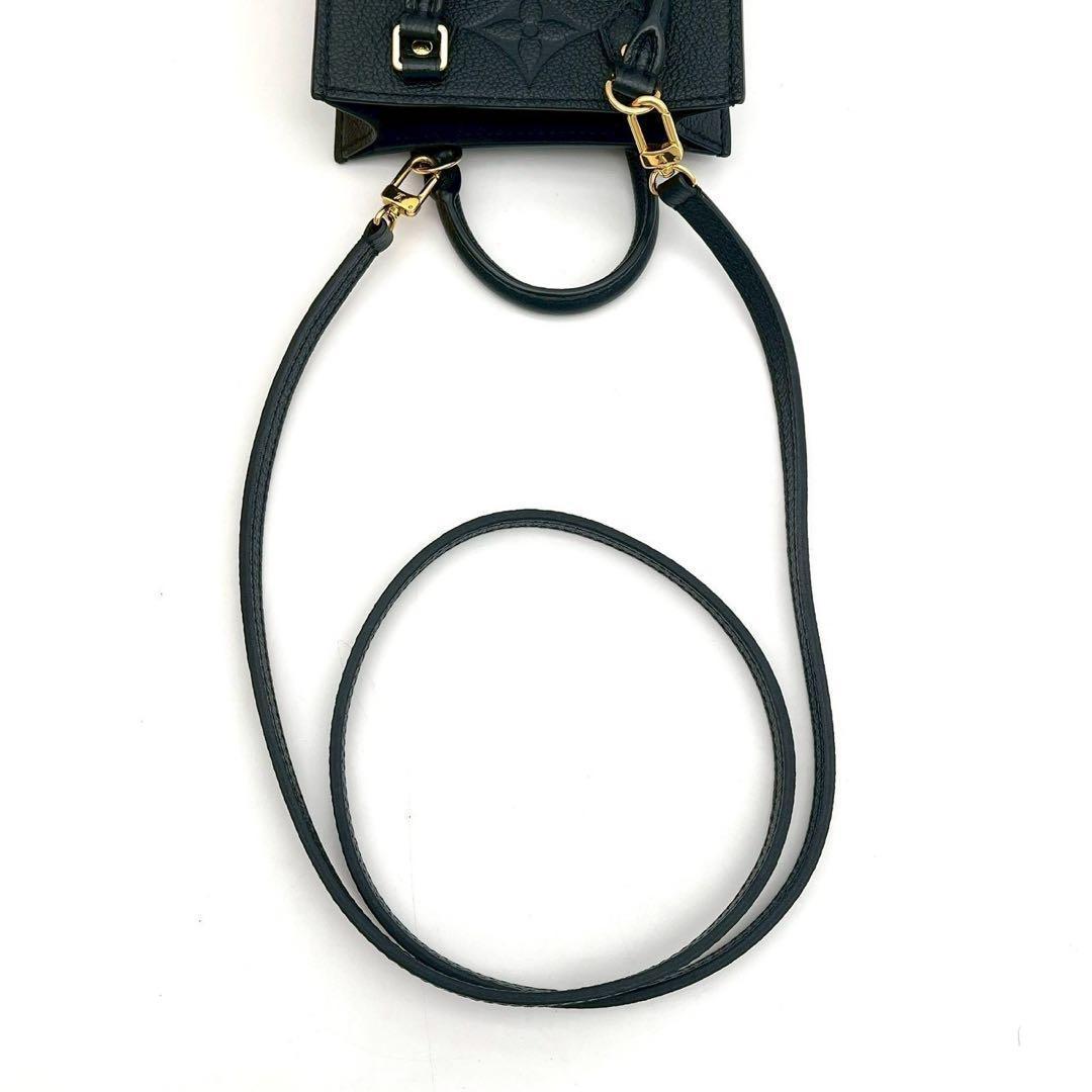 Louis Vuitton Monogram Empreinte Petite Sac Plat Tote — view 7