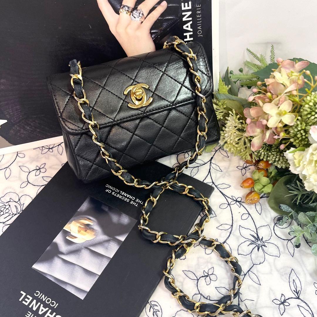 Chanel Vintage Turnlock Quilted Chain Shoulder Bag
