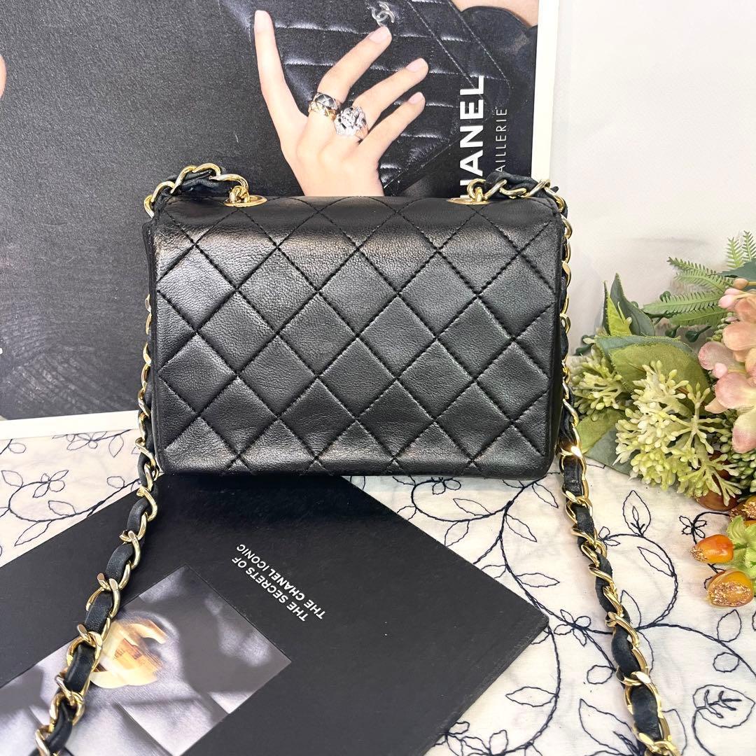 Chanel Vintage Turnlock Quilted Chain Shoulder Bag