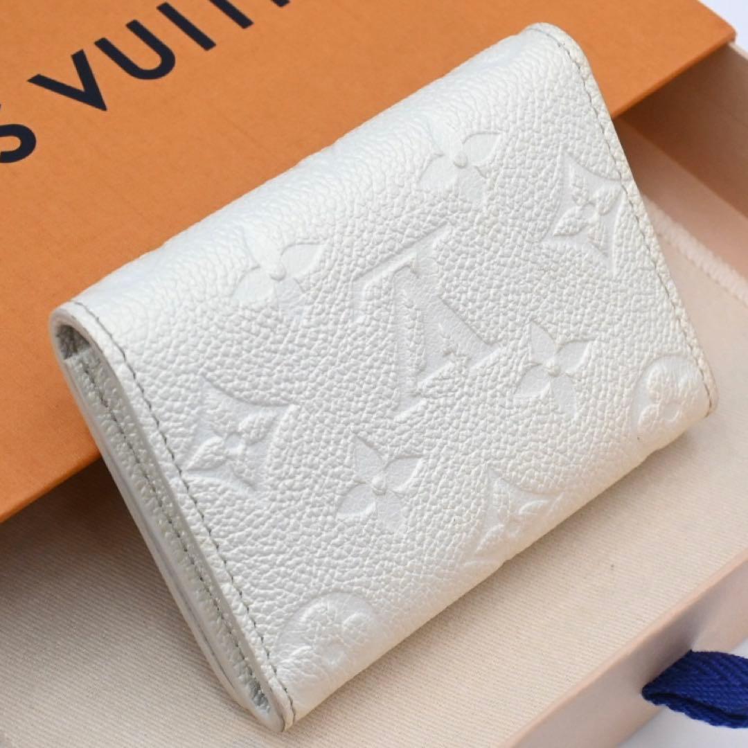 Louis Vuitton Empreinte Envelope Line Stowe White Wallet — view 2