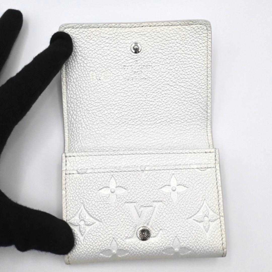 Louis Vuitton Empreinte Envelope Line Stowe White Wallet — view 3
