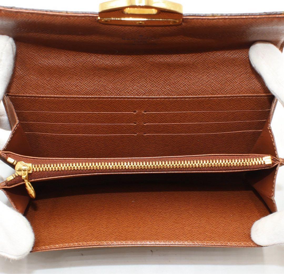 Louis Vuitton Monogram Etoile Portefeuille Sarah