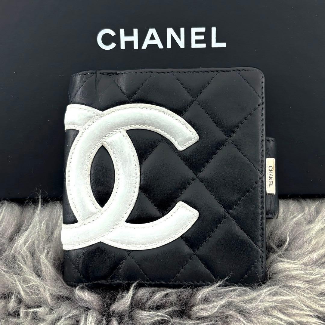 Chanel Wallet Cambon Line Clasp Bifold Black White
