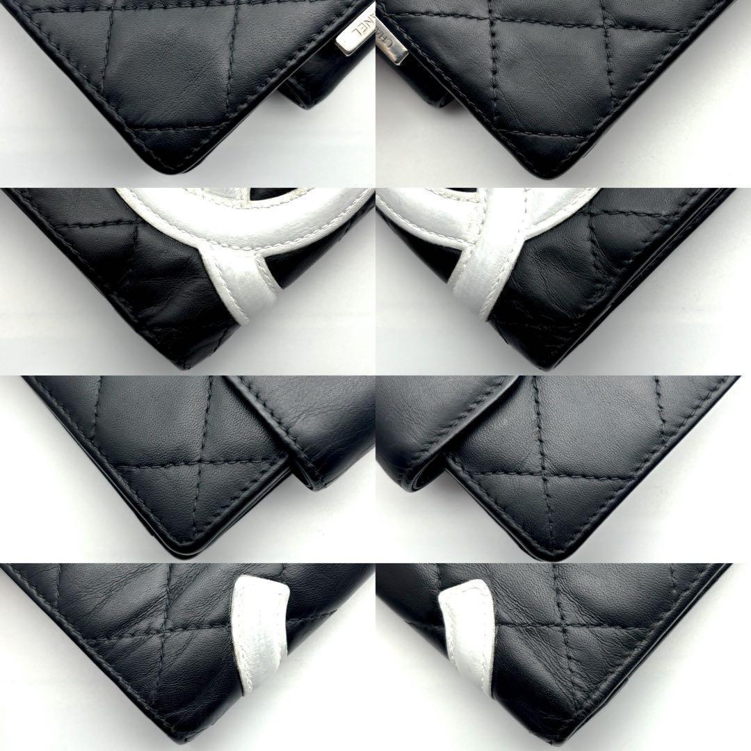 Chanel Wallet Cambon Line Clasp Bifold Black White — view 6