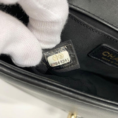 Chanel Boy 20 Quilted Lambskin Gunmetal Shoulder Bag — view 8