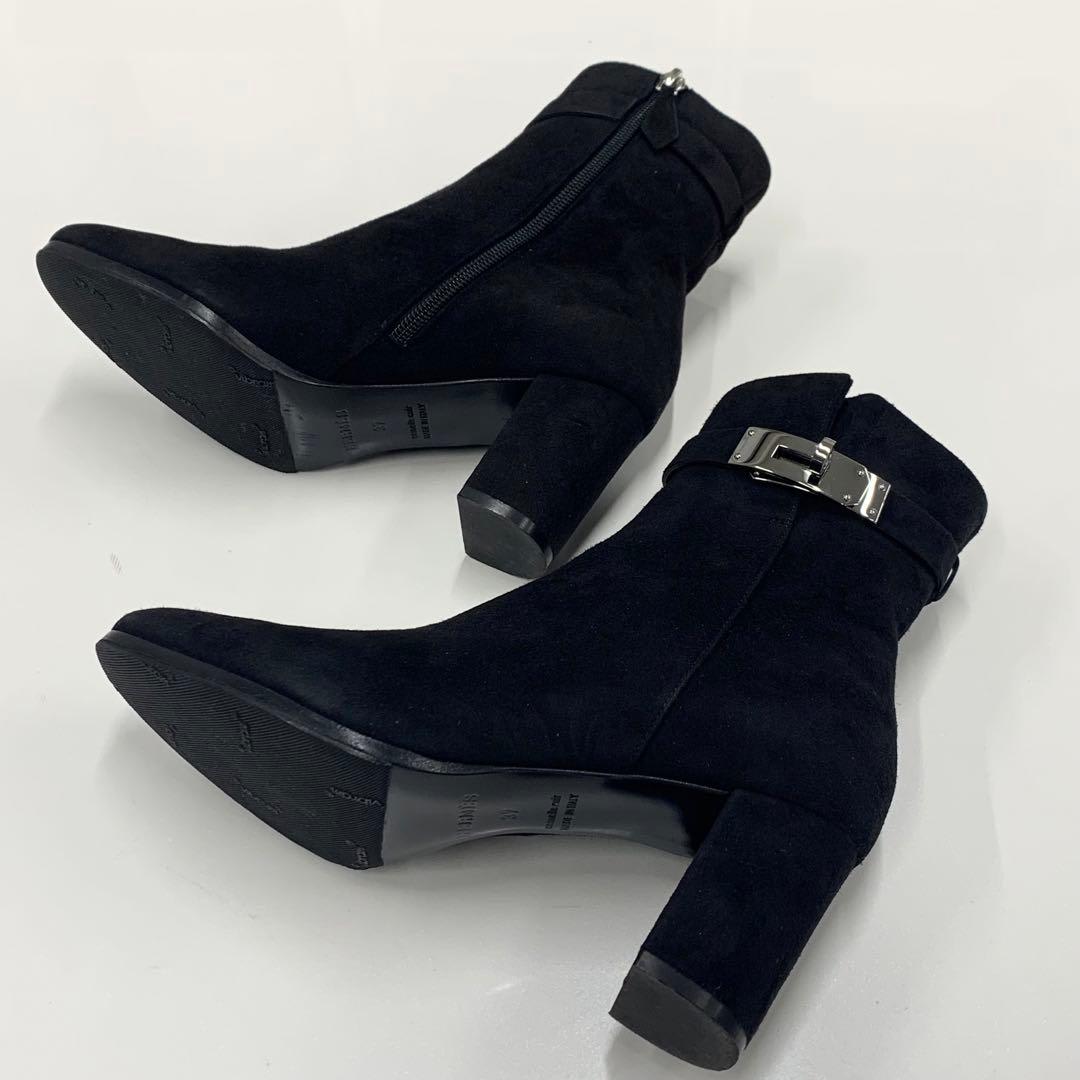 Hermes Saint Germain Kelly Hardware Suede Short Boots Black