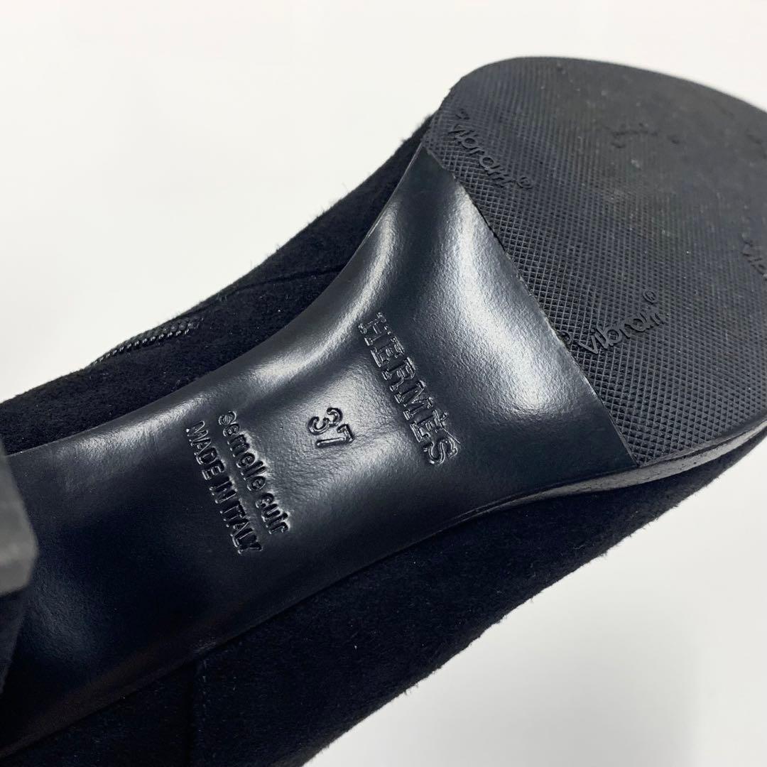 Hermes Saint Germain Kelly Hardware Suede Short Boots Black