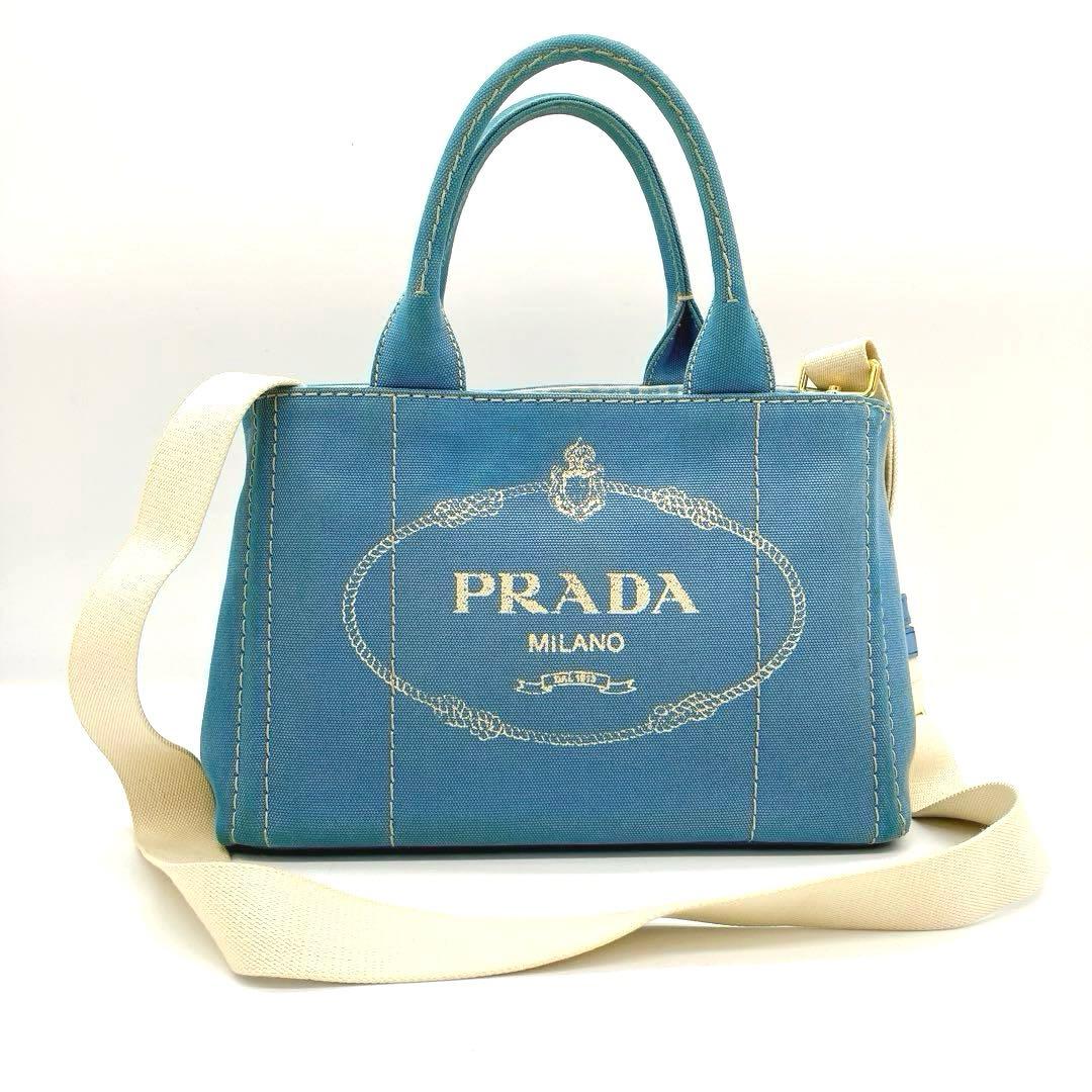 Prada 2-way Bag Canapa Gingham Check Canvas