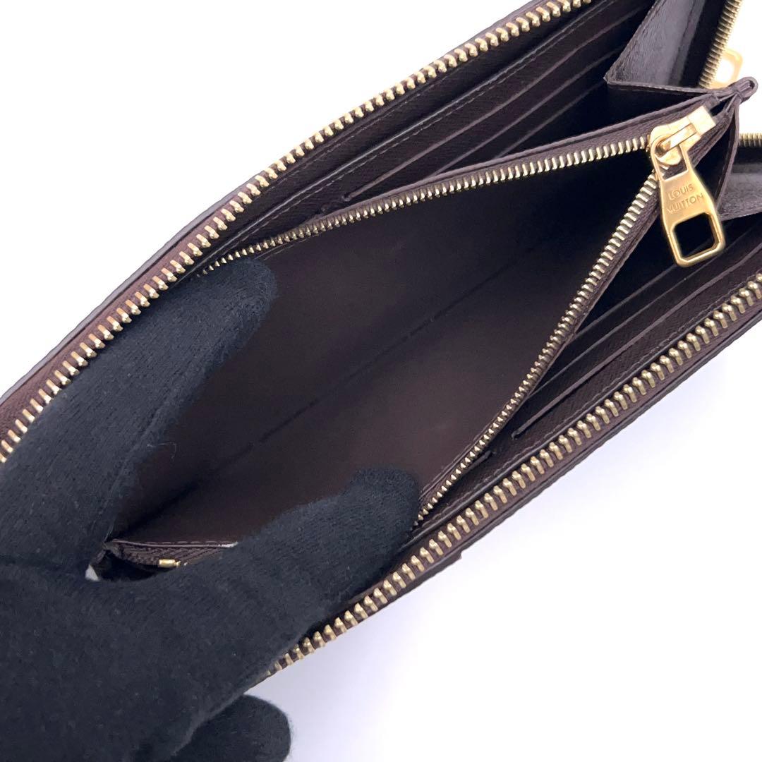 Louis Vuitton Wallet Brown — view 4