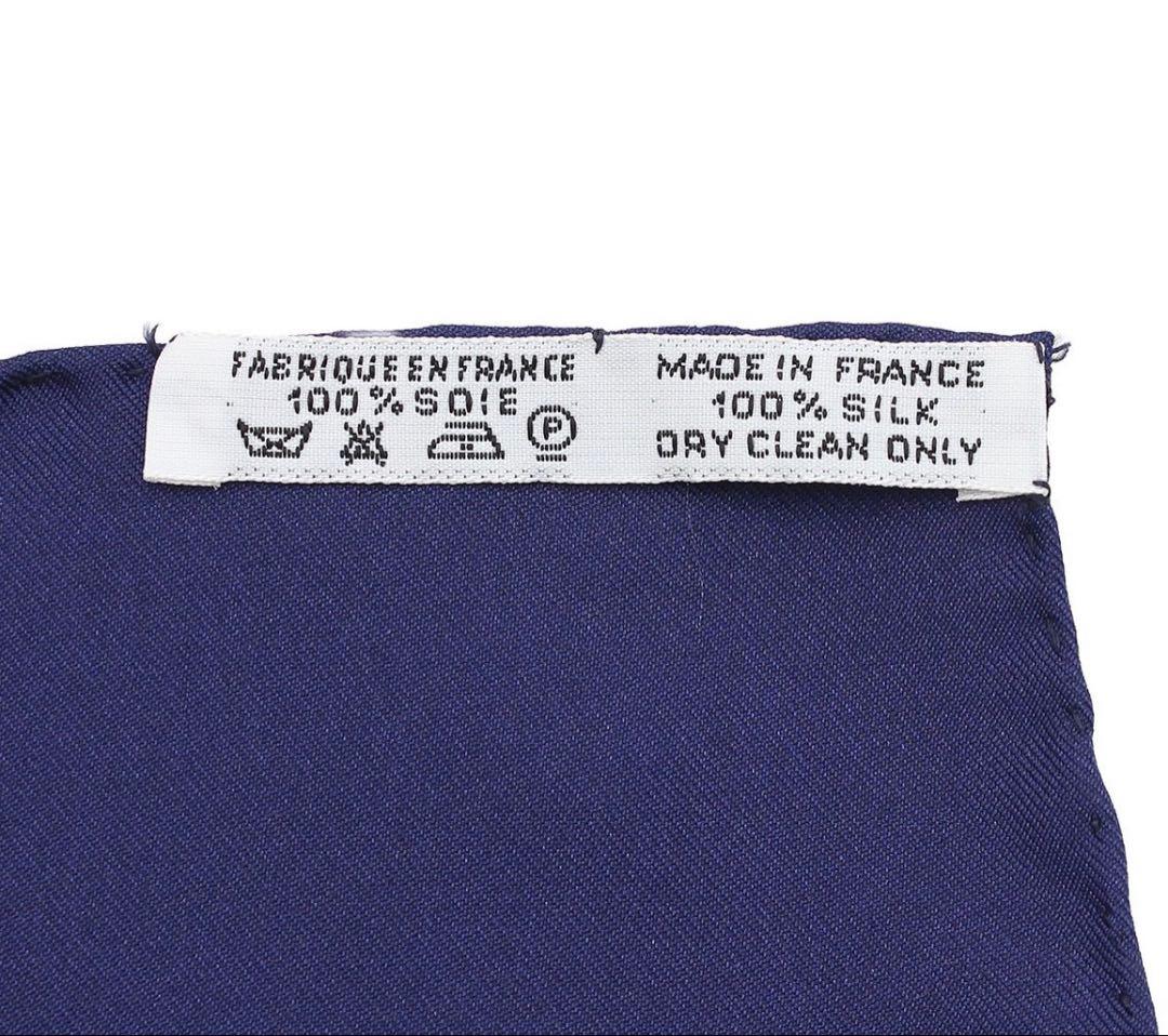 Hermes Carre 90 Silk Scarf — view 8