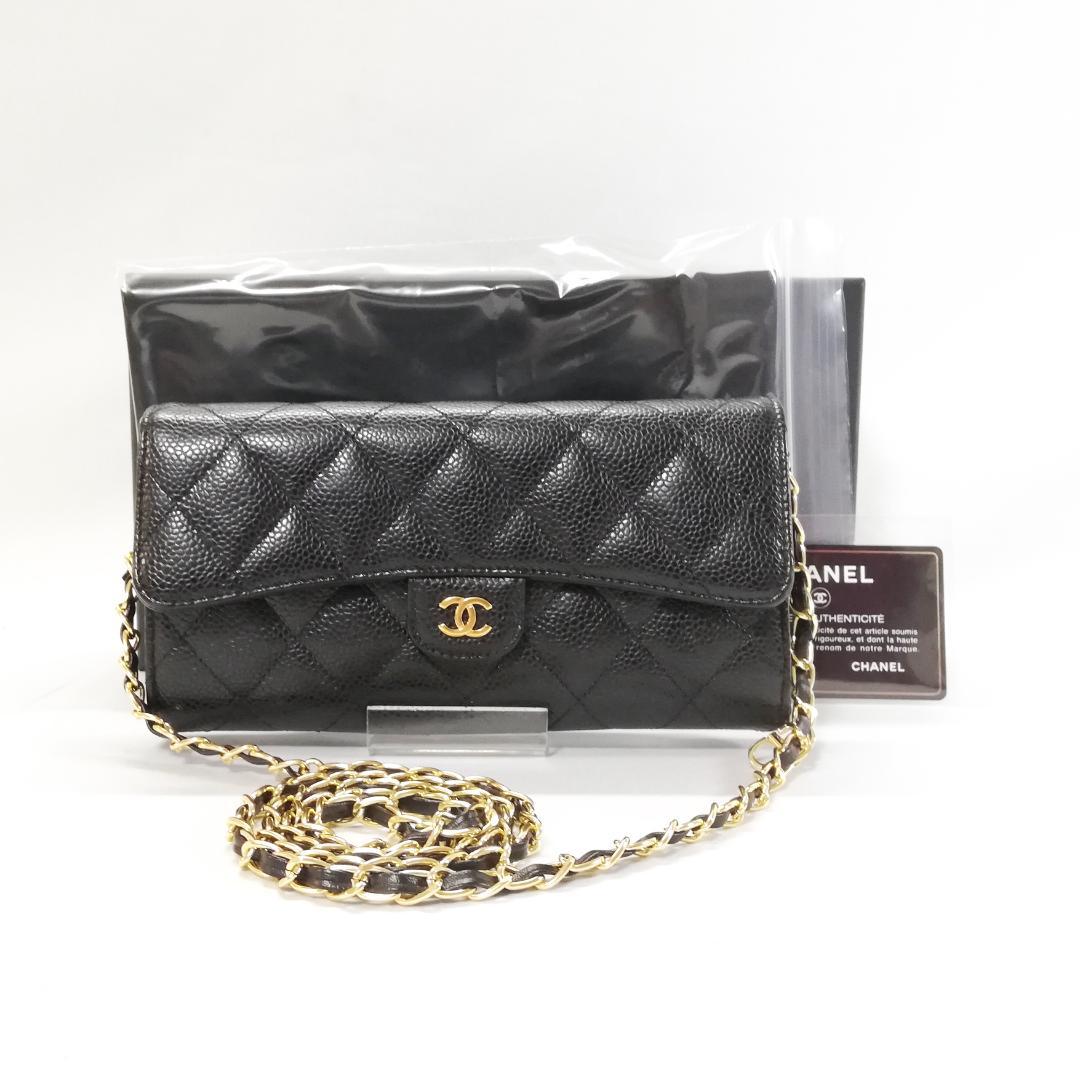 Chanel Caviar Leather Quilted Wallet Black