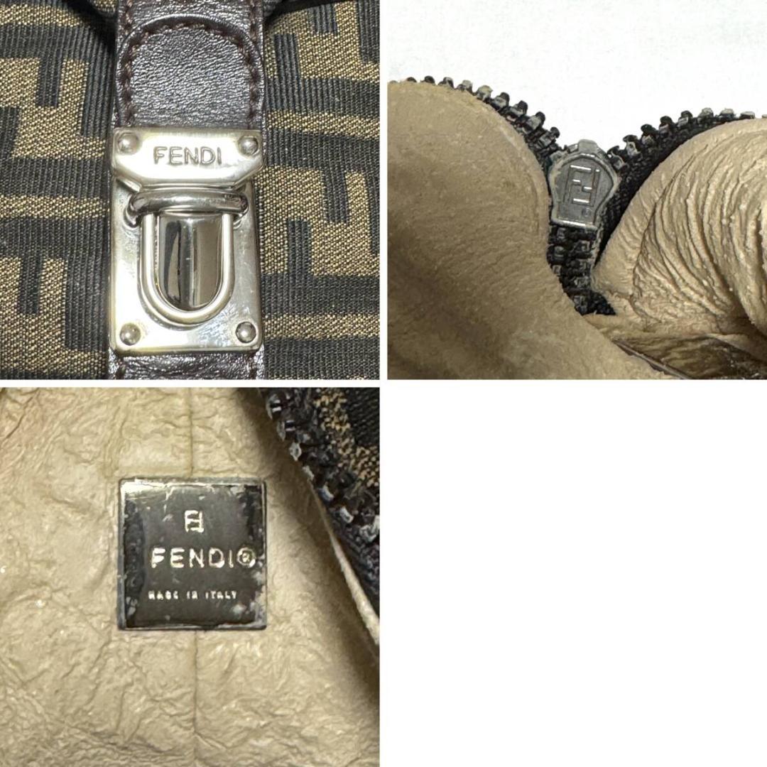 Fendi Zucca Vanity Bag Cosmetic Pouch Bag Hb02994