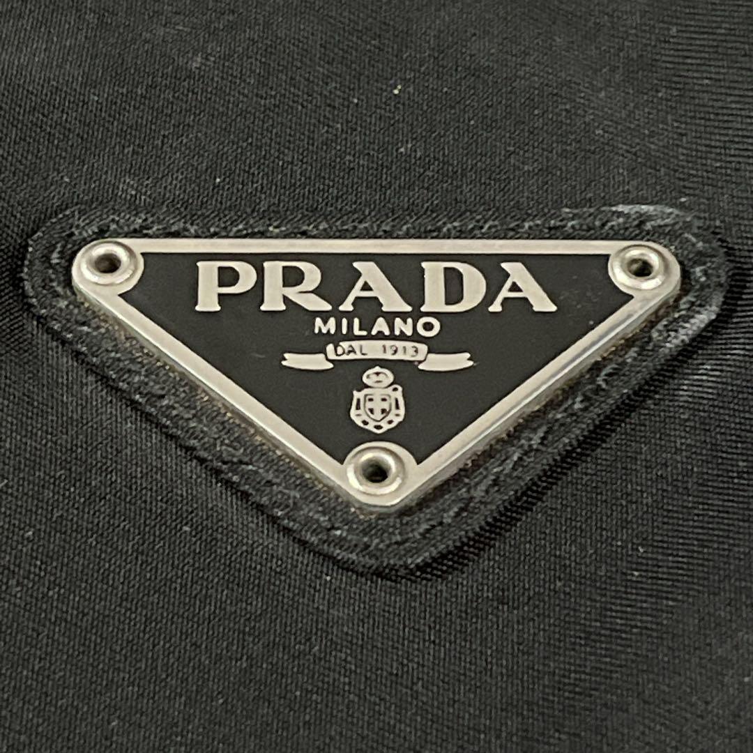 Prada Tote Bag Briefcase Shoulder Carry A4 Nylon Archive Black