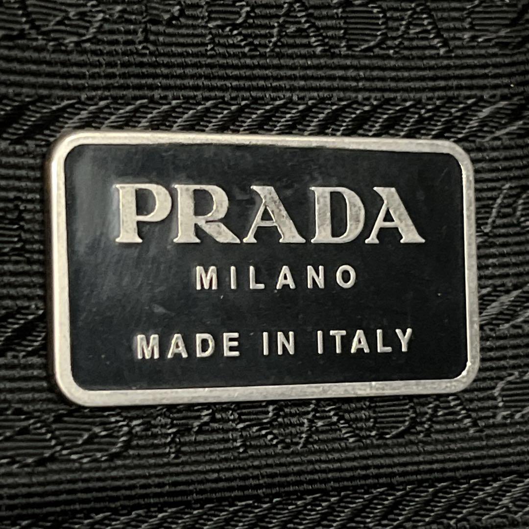 Prada Tote Bag Briefcase Shoulder Carry A4 Nylon Archive Black