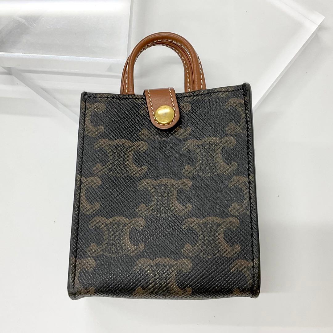 Celine Triomphe Canvas Logo Charm Micro Vertical Cabas