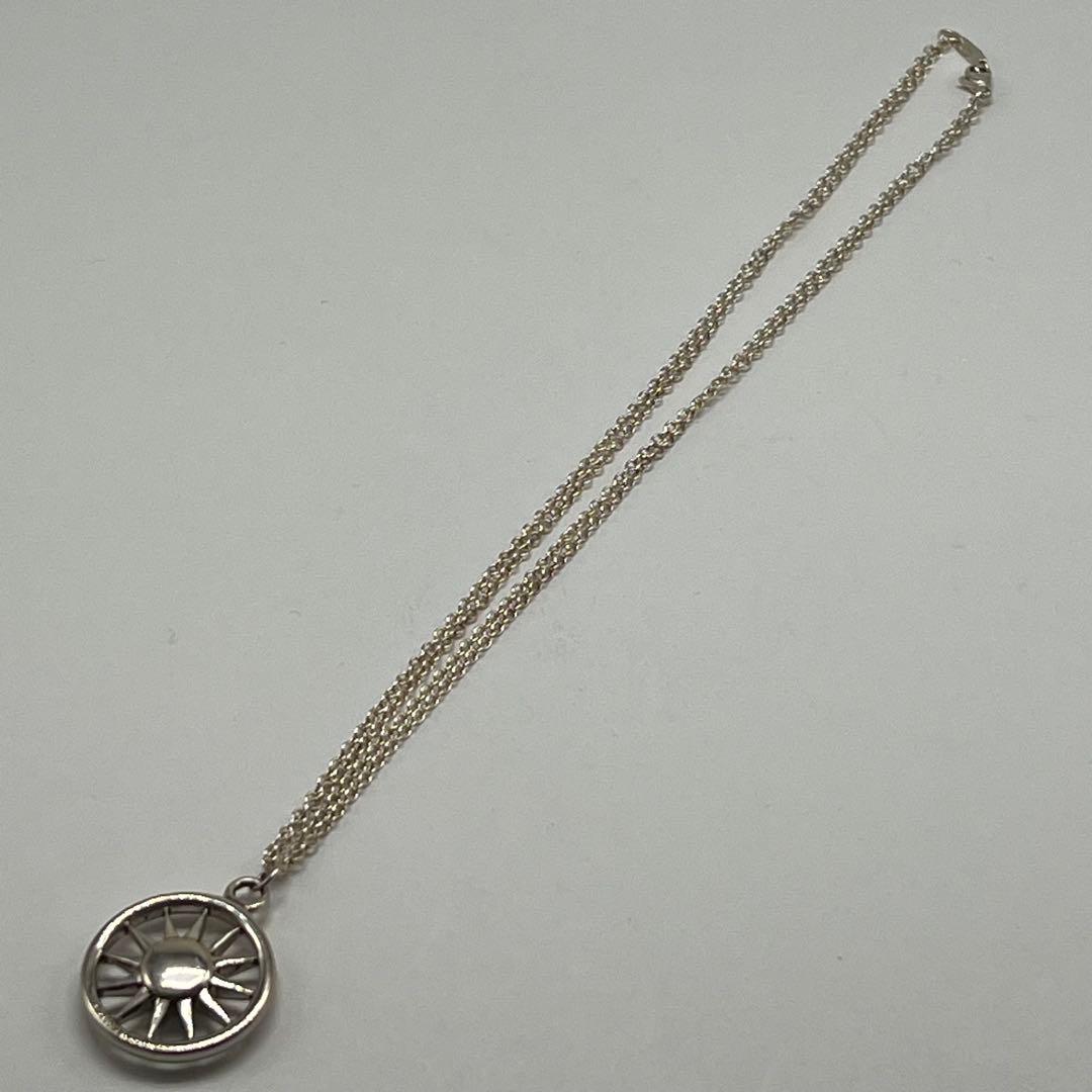 Tiffany & Co Sun Double Chain Necklace — view 2