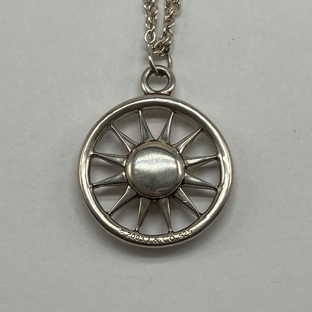 Tiffany & Co Sun Double Chain Necklace — view 3