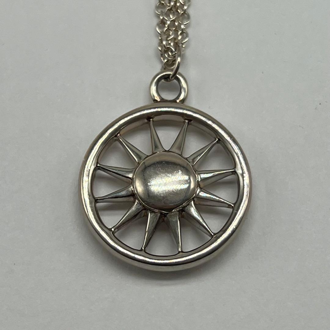 Tiffany & Co Sun Double Chain Necklace — view 4