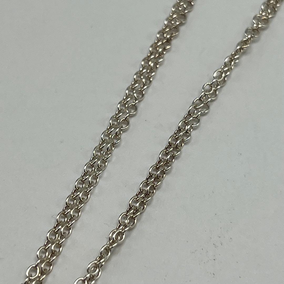 Tiffany & Co Sun Double Chain Necklace — view 5