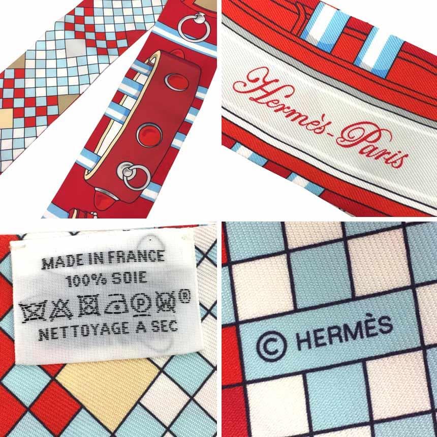 Hermes Twillie Collier De Chien Remix Aq8801