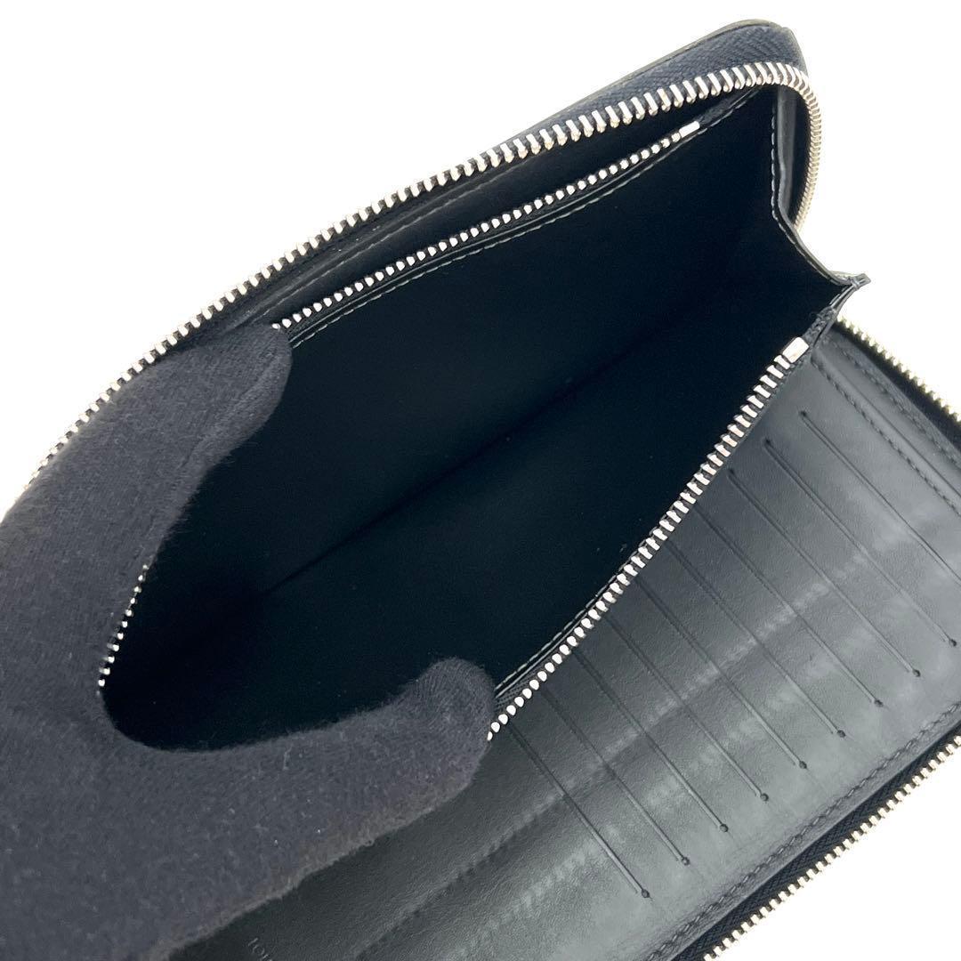 Louis Vuitton Damier Cobalt Zippy Wallet Vertical — view 4