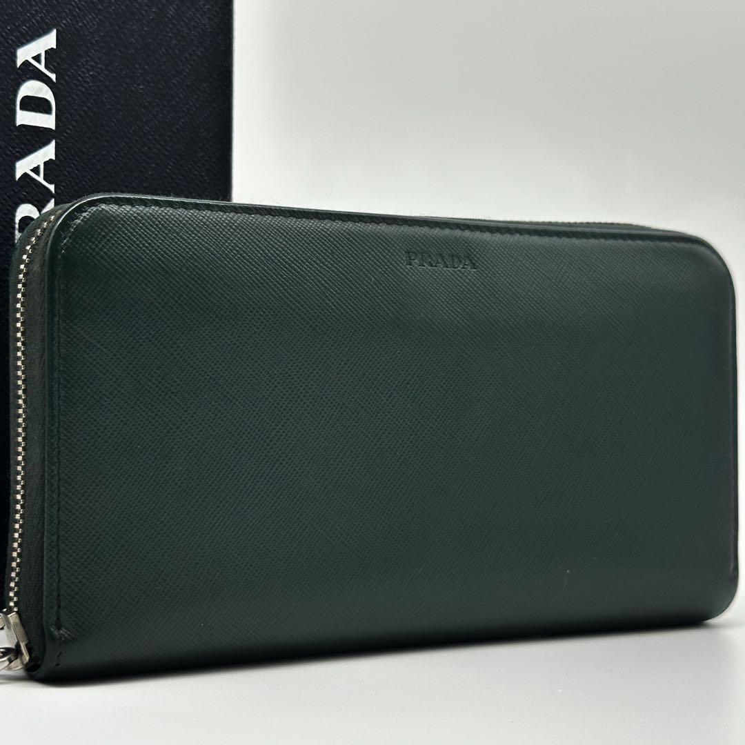 Prada Saffiano Zip Around Wallet Green Leather