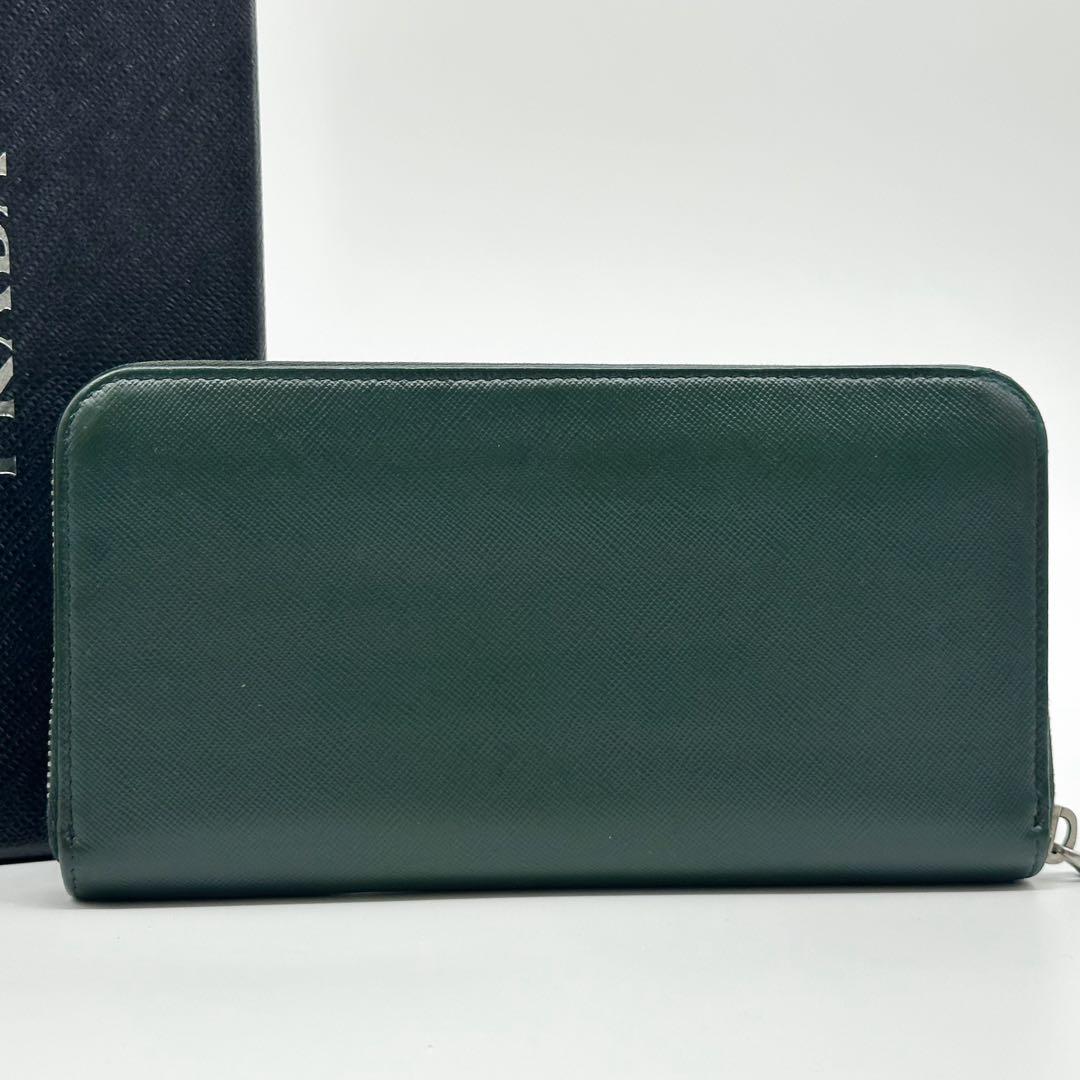 Prada Saffiano Zip Around Wallet Green Leather — view 3