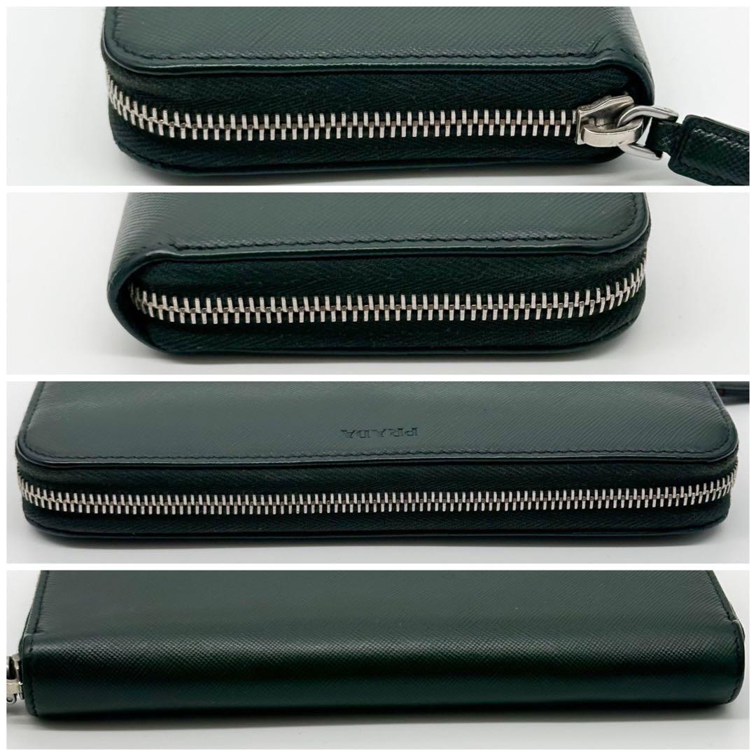 Prada Saffiano Zip Around Wallet Green Leather — view 6