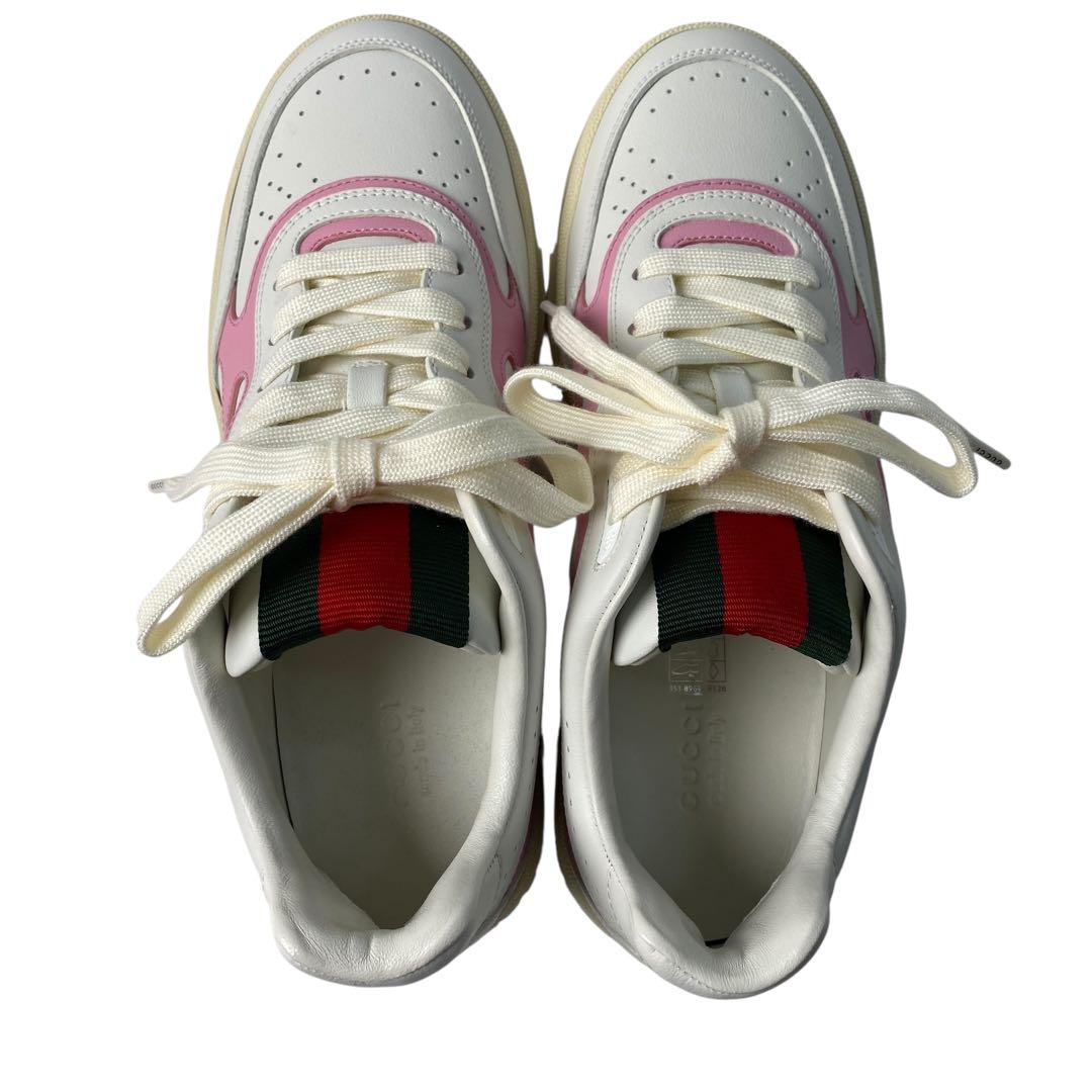Gucci Sneakers Leather White