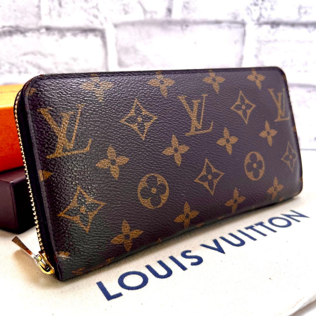 Louis Vuitton Monogram Zippy Wallet Coquelicot — view 2