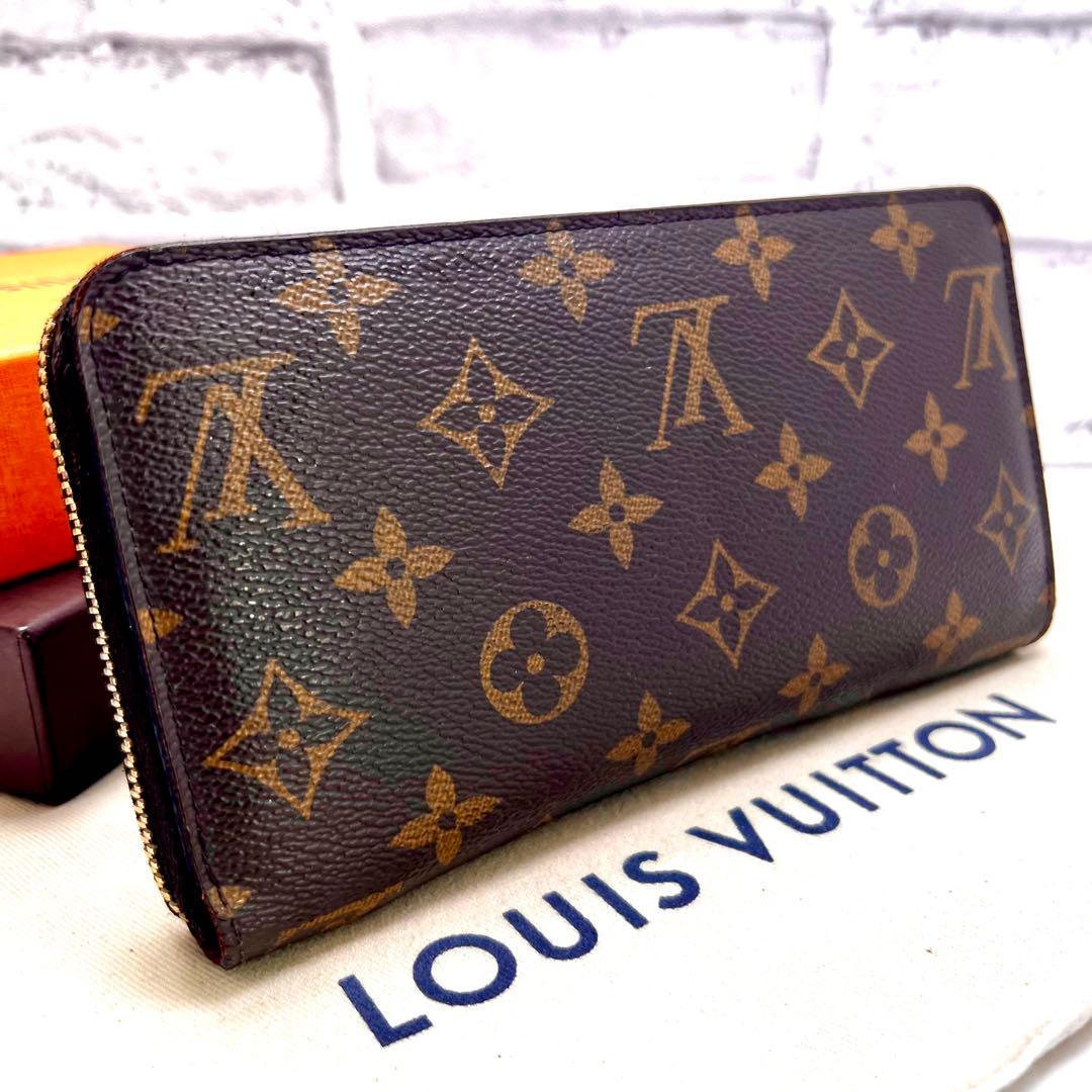 Louis Vuitton Monogram Zippy Wallet Coquelicot — view 3