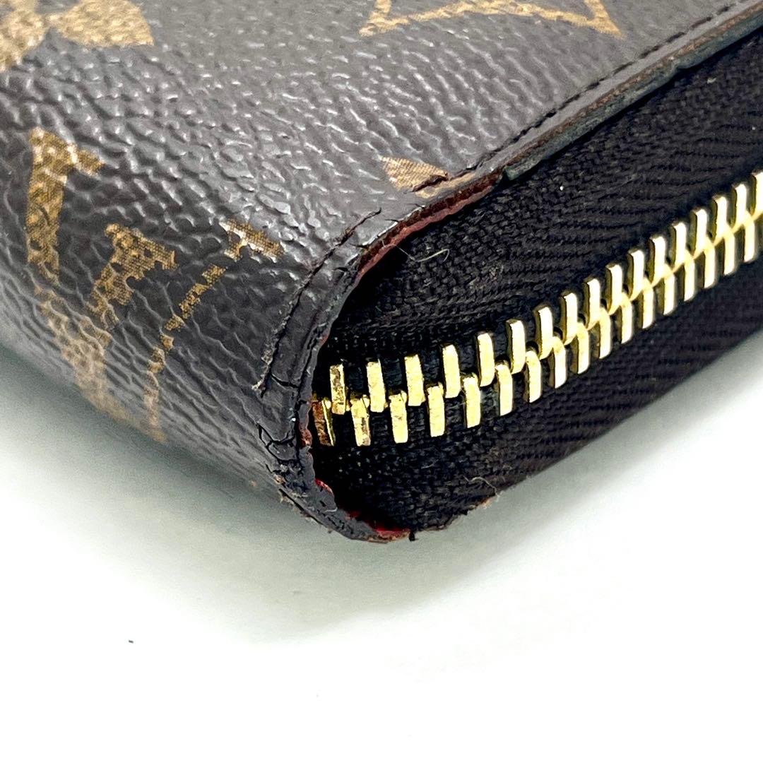 Louis Vuitton Monogram Zippy Wallet Coquelicot — view 7
