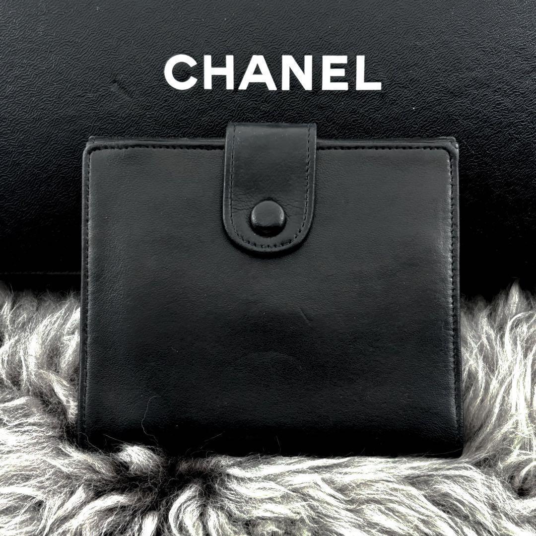 Chanel Wallet Coco Stitch Jumbo CC Logo Snap Bifold — view 2