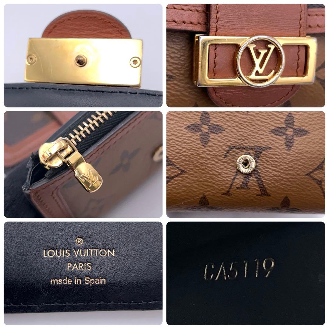 Louis Vuitton Monogram Compact Wallet — view 9