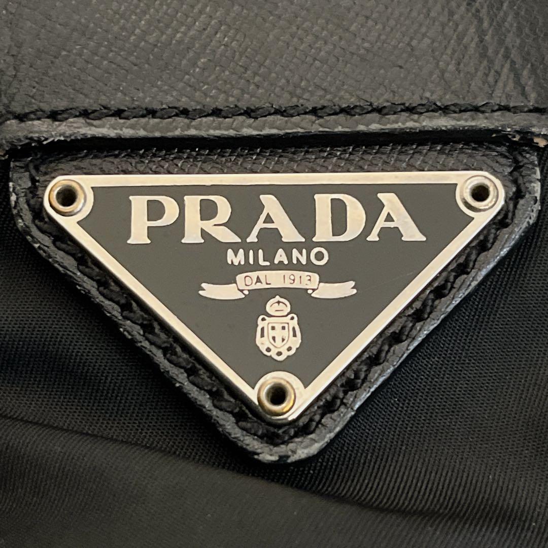 Archive Y2k 00s Prada Shoulderbag Black