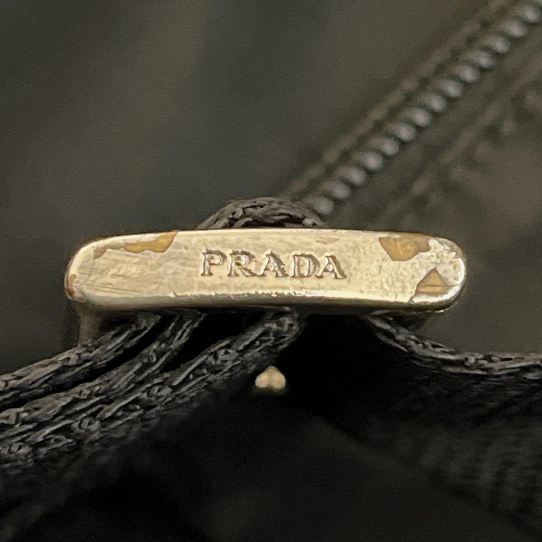 Archive Y2k 00s Prada Shoulderbag Black