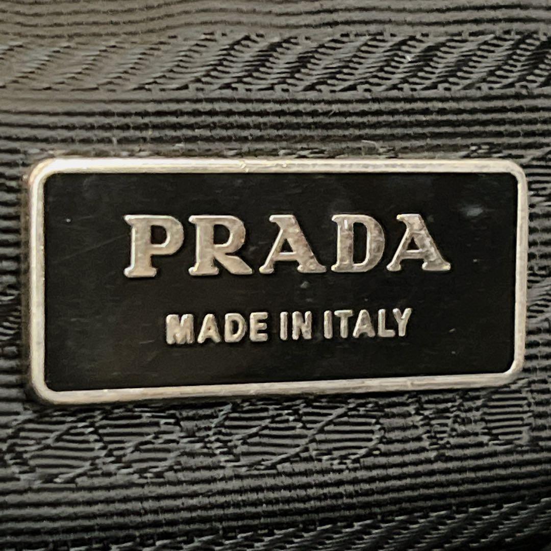 Archive Y2k 00s Prada Shoulderbag Black