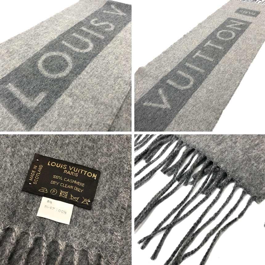 Louis Vuitton Cashmere Scarf Gray Aq12289