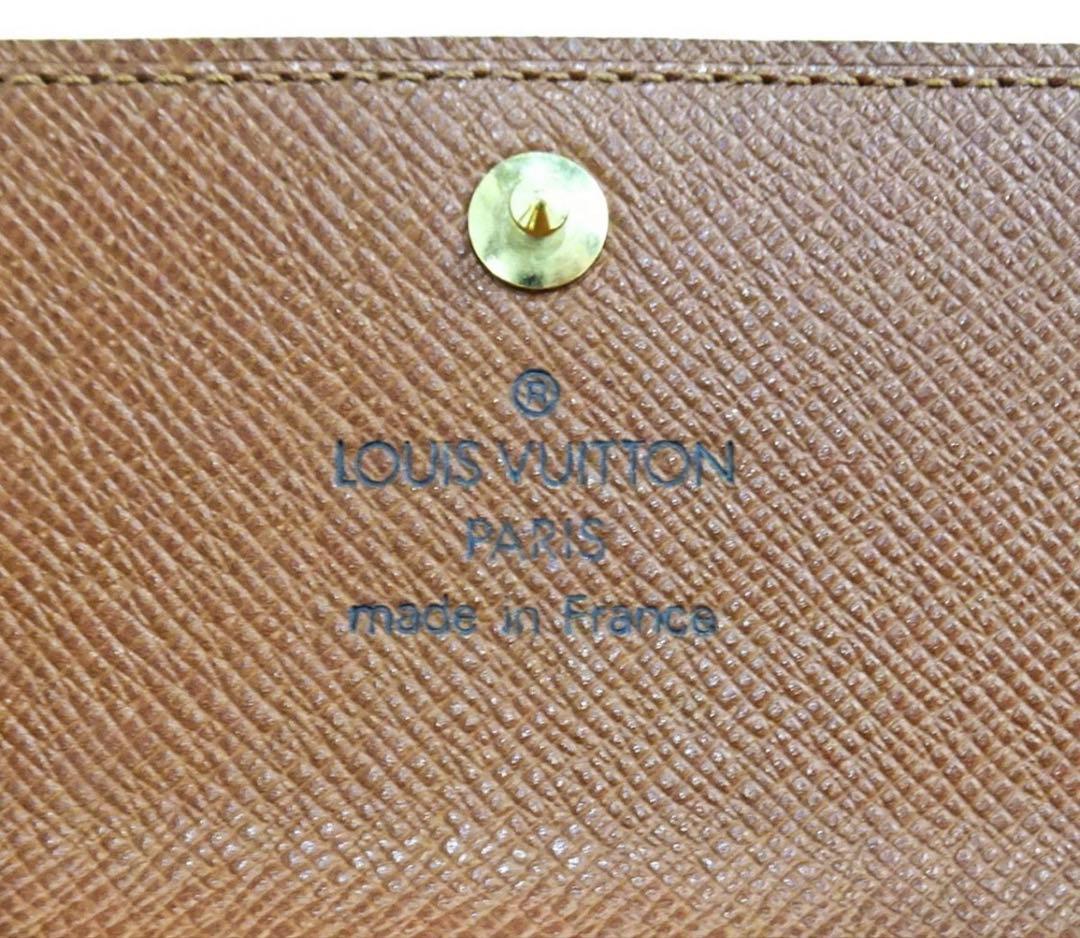 Louis Vuitton Monogram Multicles Quadruple Strand Key Case Key Holder — view 9