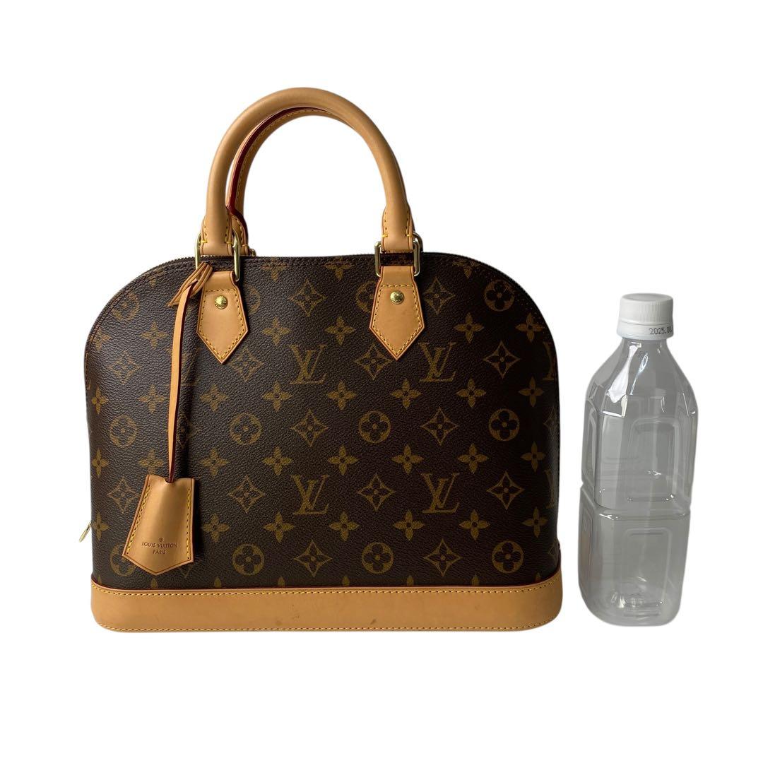 Louis Vuitton New Shape Alma PM M53151 Monogram