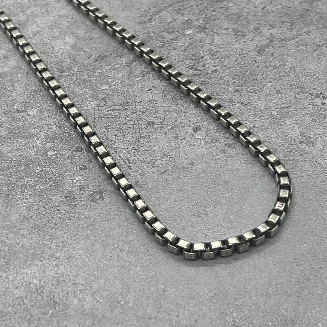 Tiffany & Co Venetian Chain Necklace