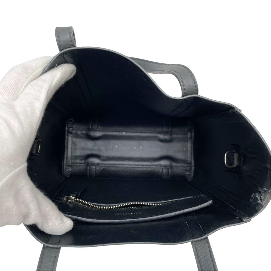 Balenciaga Leather Everyday XS 2-Way Bag — view 7