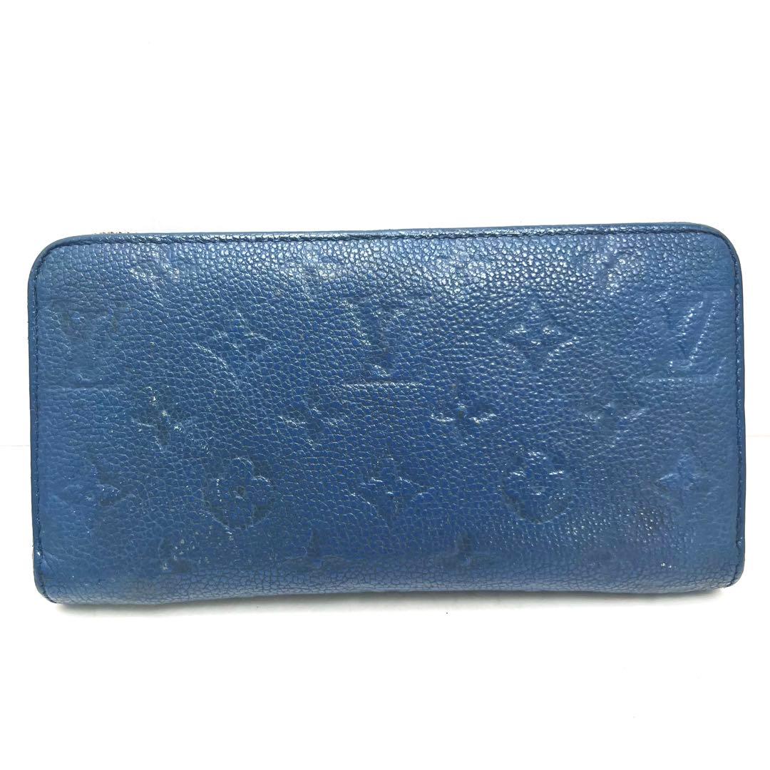 Louis Vuitton Limited Lila Blue Empreinte Zippy Wallet — view 2