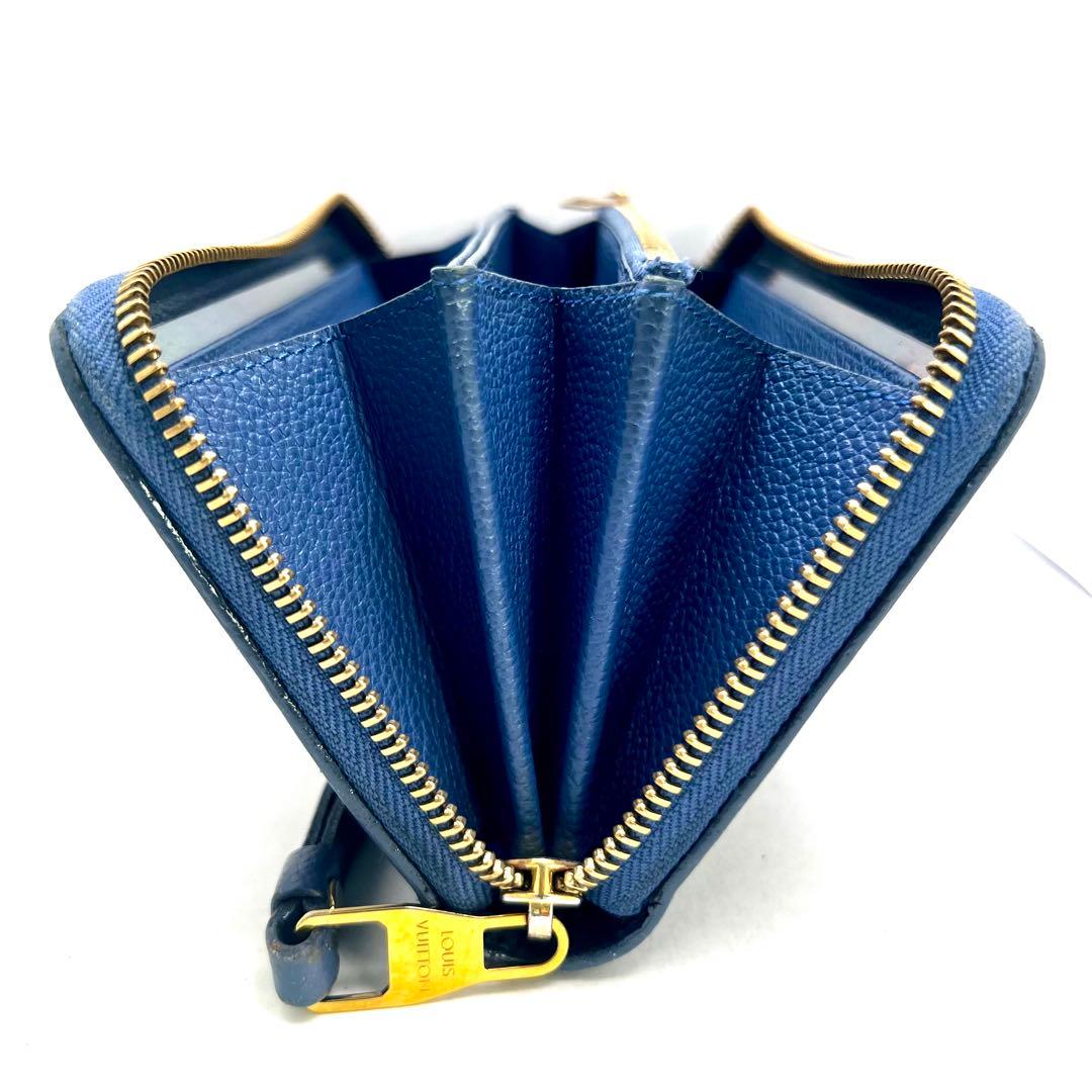 Louis Vuitton Limited Lila Blue Empreinte Zippy Wallet — view 5