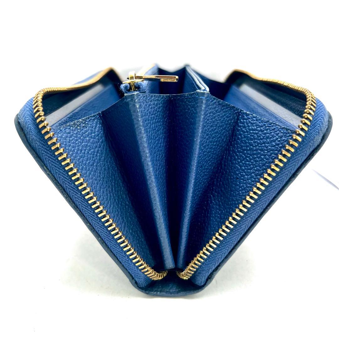 Louis Vuitton Limited Lila Blue Empreinte Zippy Wallet — view 6