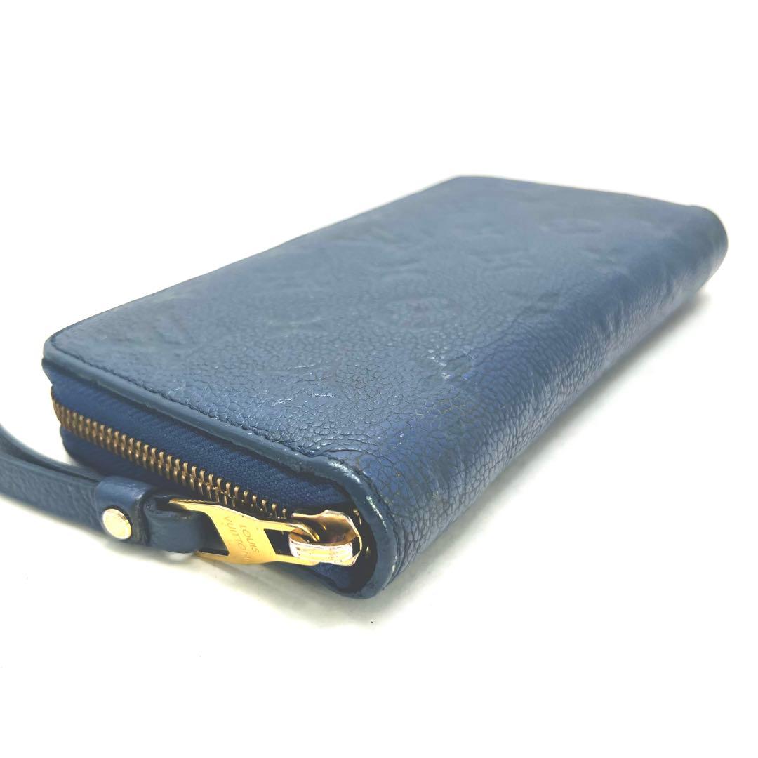 Louis Vuitton Limited Lila Blue Empreinte Zippy Wallet — view 7