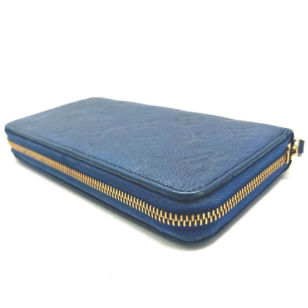 Louis Vuitton Limited Lila Blue Empreinte Zippy Wallet — view 8